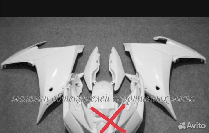 Yamaha FZ 6R, XJ6 Diversion F 2010-2017 пластик