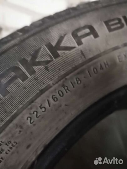 Nokian Tyres Hakka Blue SUV 225/60 R18