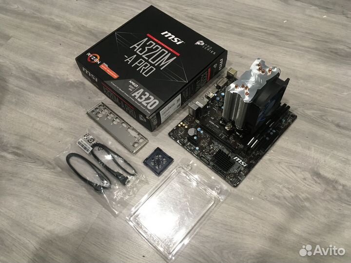 Комплект AMD Ryzen 5 2600/G.Skill 16 GB/MSI/Cooler