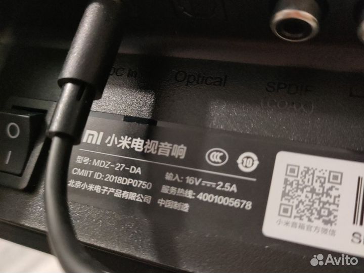 Саундбар xiaomi mi tv