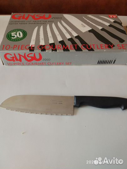 Набор японских ножей