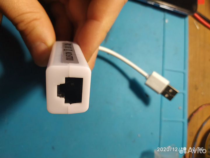 Сетевая карта usb