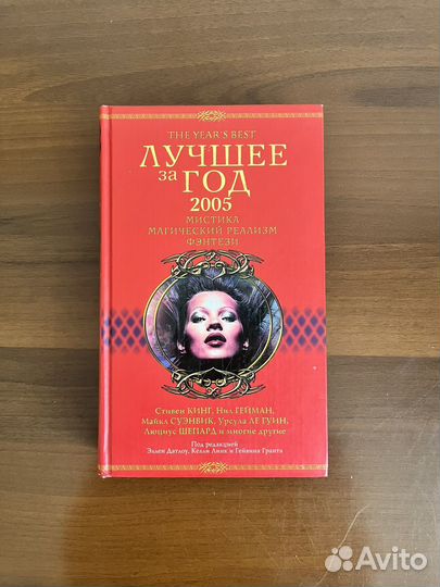 Книги, твёрдый и мягкий переплёт