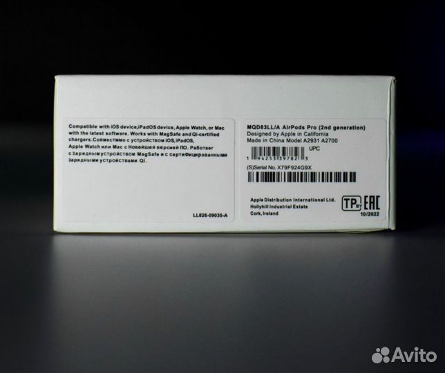 Наушники apple airpods pro 2