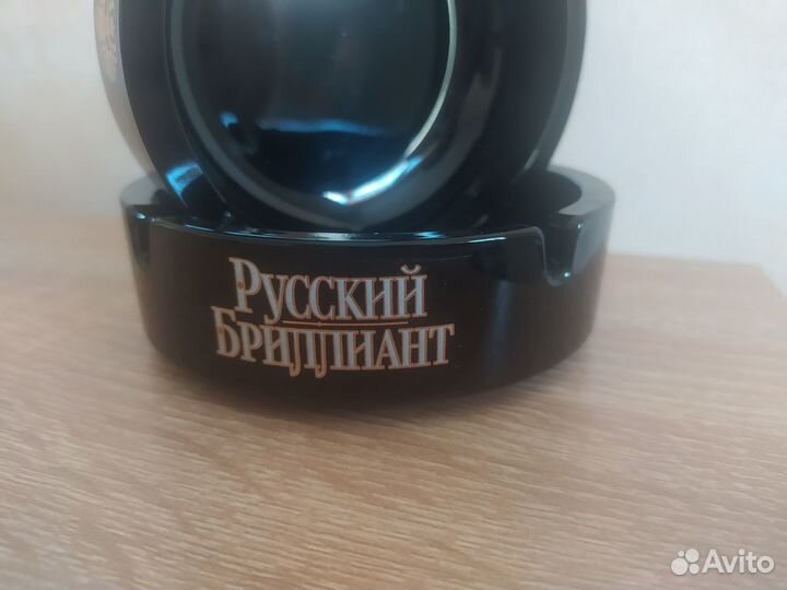 Пепельница стеклянная