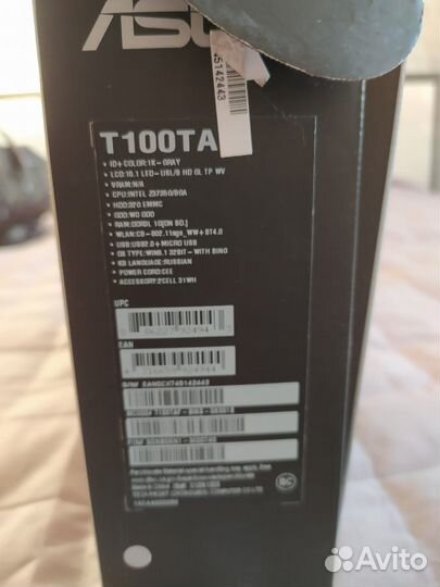 Планшет asus трансформер