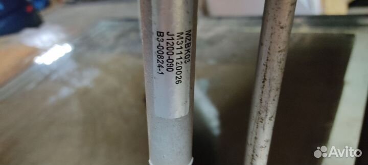 Радиатор кондиционера panasonic priora