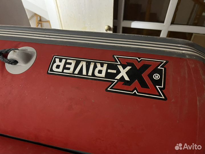 X-river