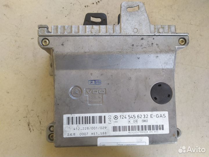 Блок управления A1245456232 Мерседес E-Класс