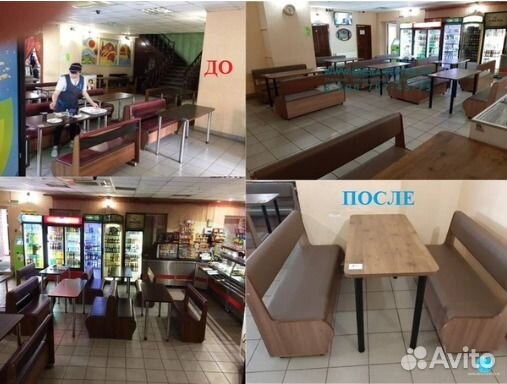 Ремонт кресел.Продажа комплектующих