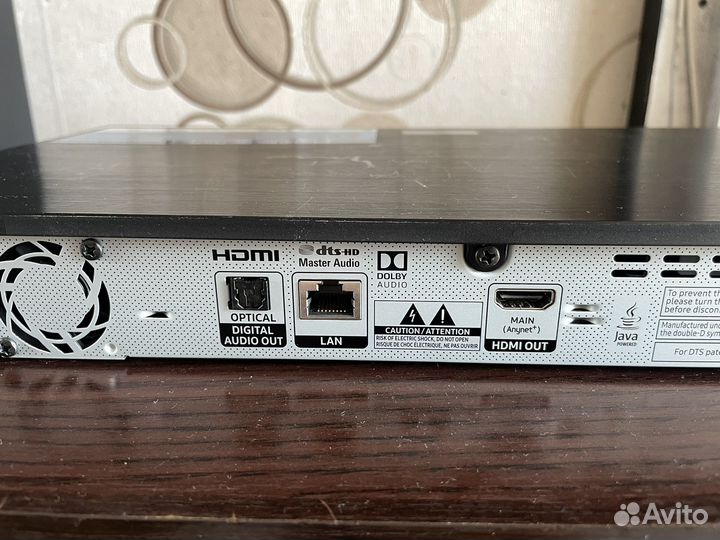 Blu-ray плеер Samsung UBD-M8500