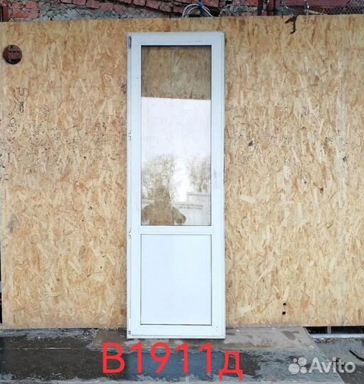 Двери пластиковые бу