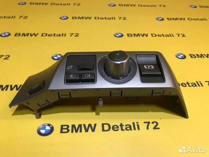 Блок управления светом Bmw 7 E65 N62B48 2007