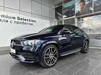 Mercedes-Benz GLE-класс Coupe 3.0 AT, 2020, 92 400 км, с �пробегом, цена 8 398 000 руб.