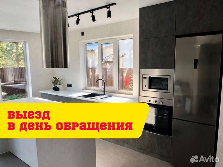 Сборка кухонного гарнитура. Сборка кухни. Сборщик