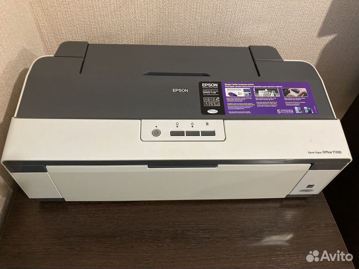 Принтер Epson Stylus Office T1100