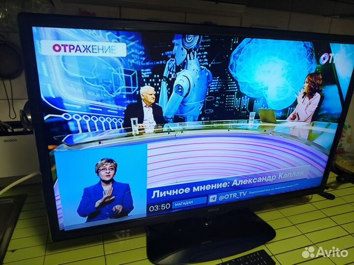 Телевизор hyundai h-led32et4100