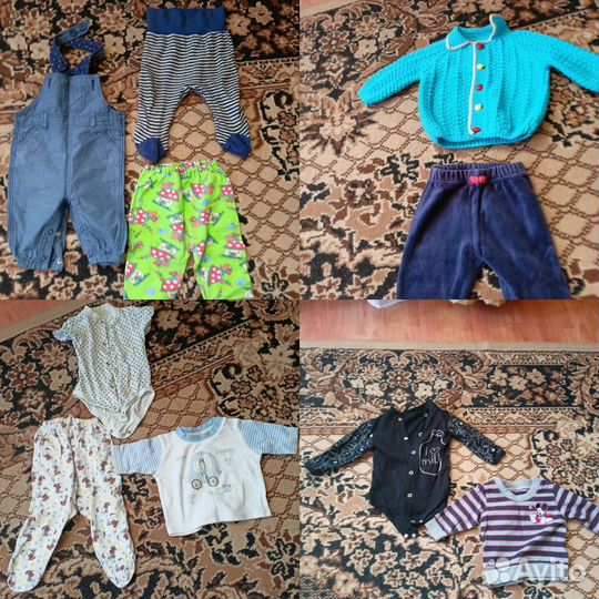 Вещи детские пакетом на мальчика от 0 до 6 месяцев