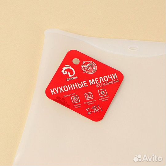 Мешок для замешивания теста Доляна «Бронк», 3522 с