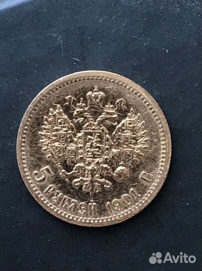 Золотые монеты николая 2