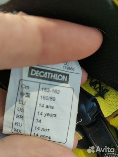 Гидрокостюм детский