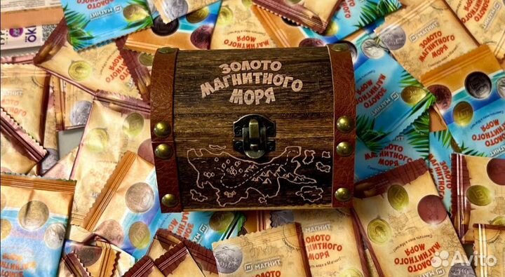 Купоны на покупку Магнет в магазине Магнит