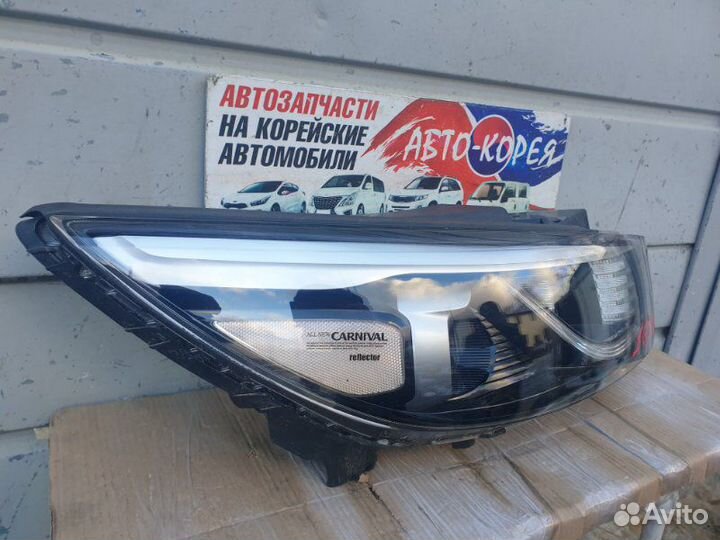 Фара передняя правая Kia Carnival 2014-2020
