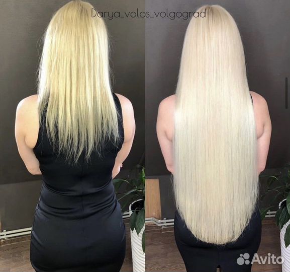 Наращивание волос