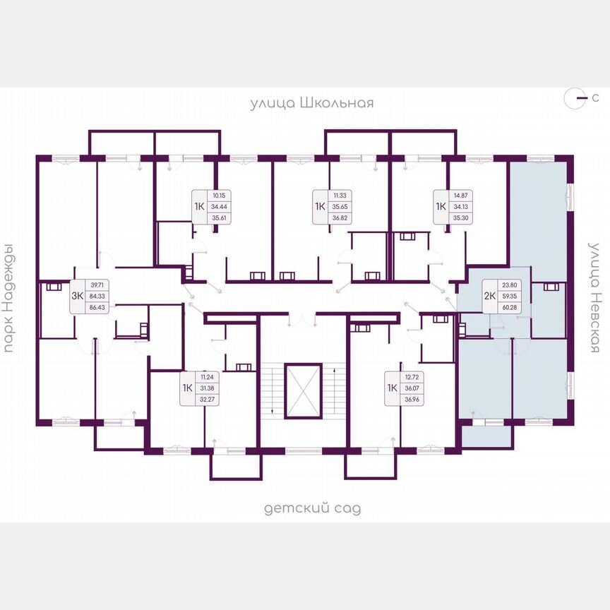 2-к. квартира, 60,3 м², 5/5 эт.