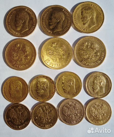 Николаевская десятка золотой червонец 10 рублей