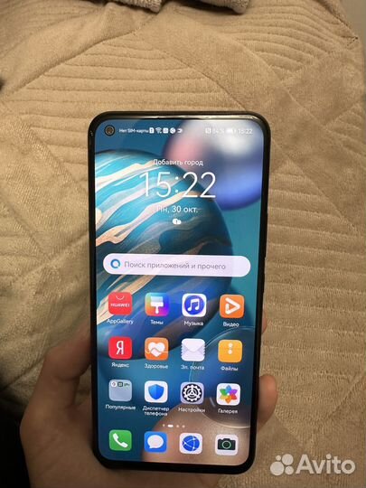 HONOR 30, 8/128 ГБ