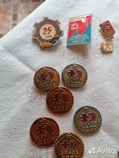 Значки СССР