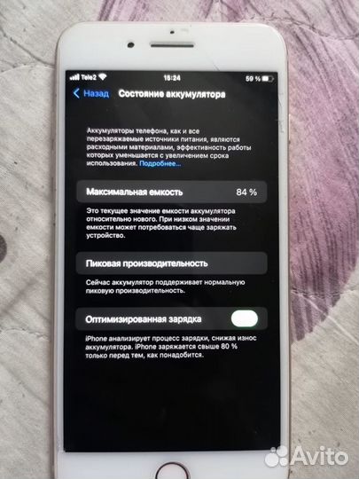 iPhone 8 Plus, 64 ГБ