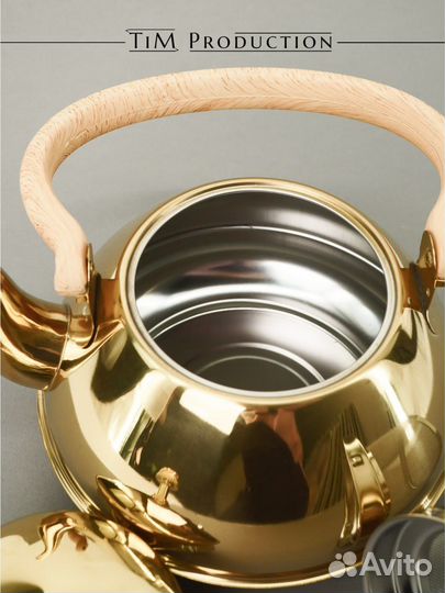 Заварочный чайник металический