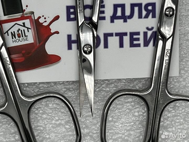 Ножницы для ногтей MSK