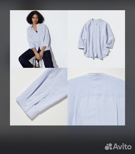 Рубашка Uniqlo linen, светло-синий