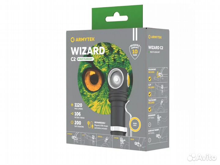 Фонарь 3в1 Armytek Wizard C2 Magnet USB