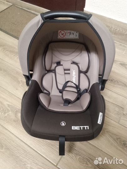 Детское автокресло от 0 до 13
