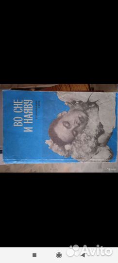 Книги по астрлогии