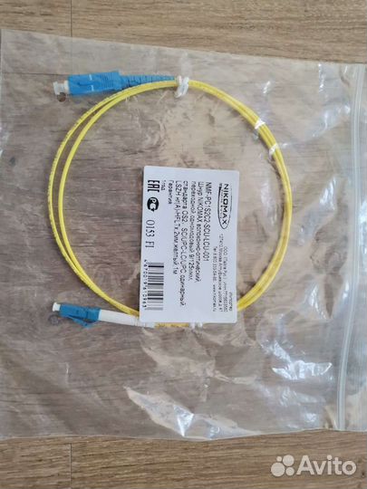 Патчкорд оптический