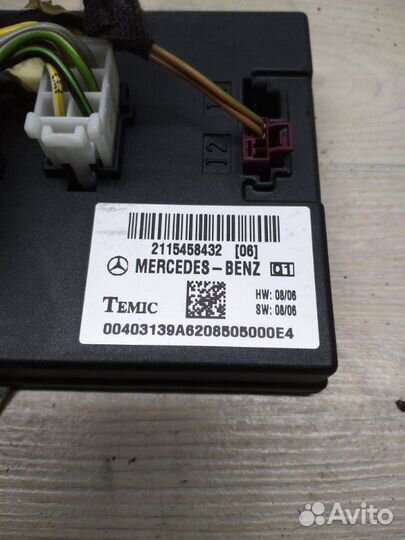 Блок комфорта Mercedes E-Class W211 ом646 2008