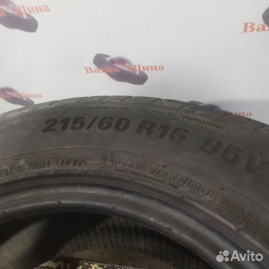Kumho Ecsta HS51 215/60 R16