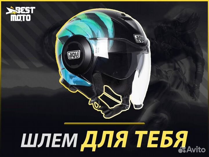 Мотошлем AGV Fluid Multi Kew Matt Black Lime Aqua