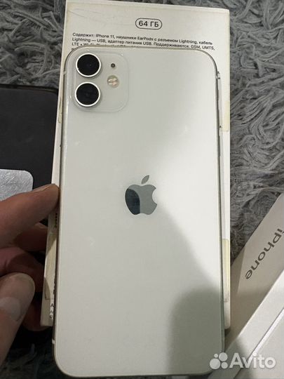 iPhone 11, 64 ГБ