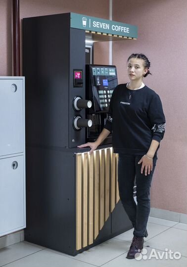 Кофейня самообслуживания