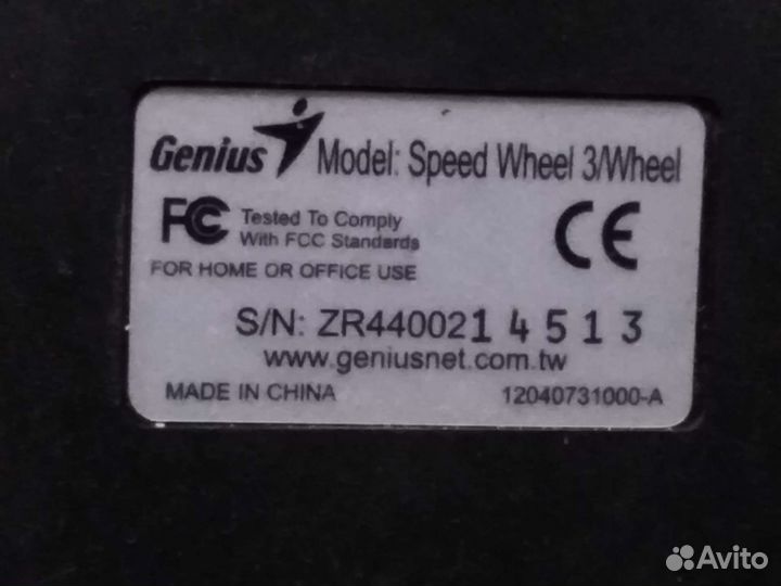 Игровой руль с педалями для пк