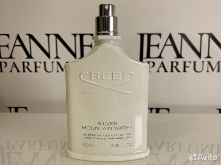 Creed Silver Mountain Water Распив / Отливант