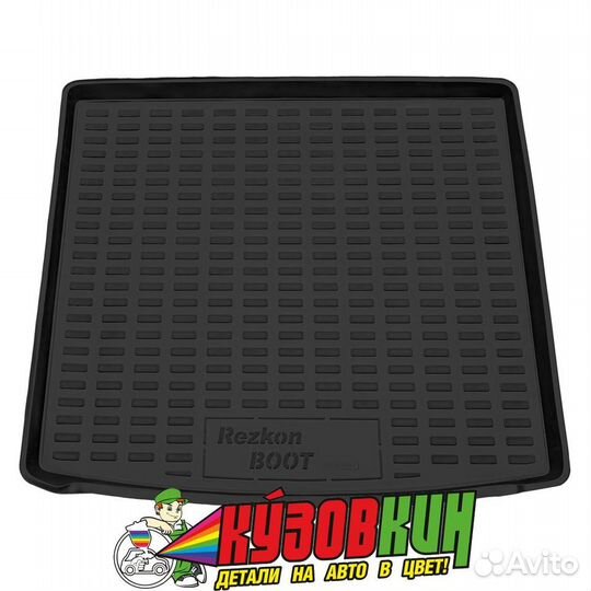 Коврик багажника Renault Kaptur с 2016 г. новый