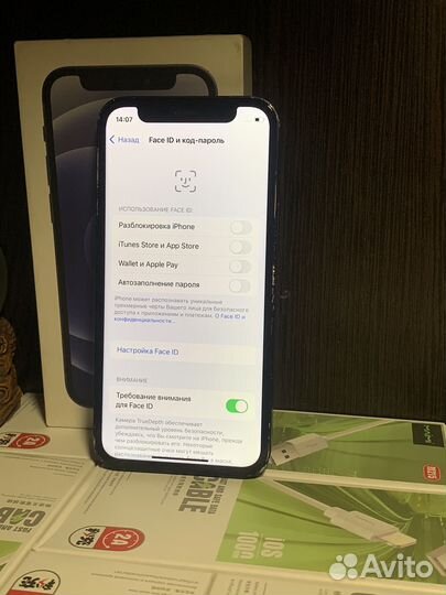 iPhone 12 mini, 128 ГБ