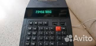 Калькулятор мк 44